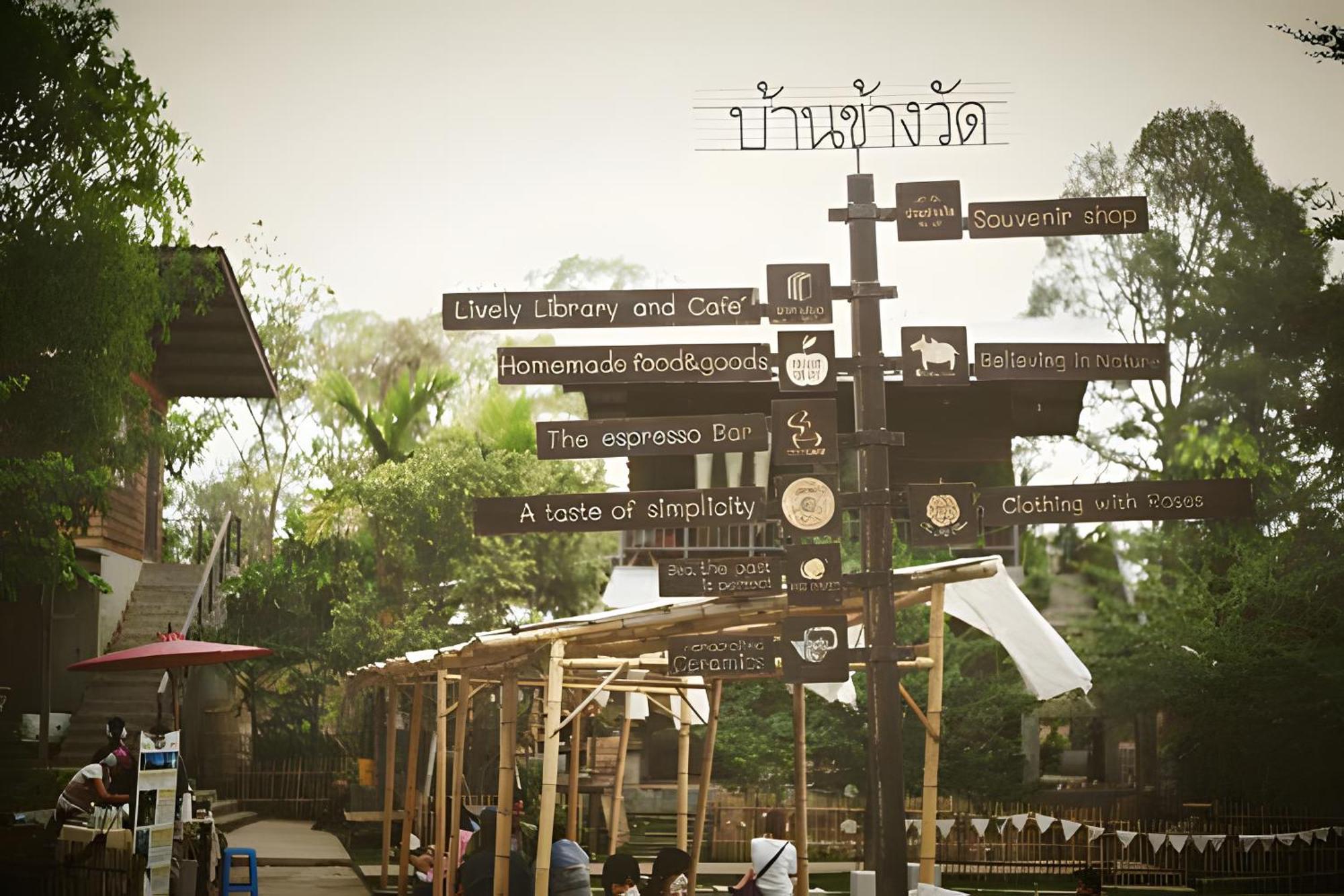 Appartement Go Maya - Nimman *